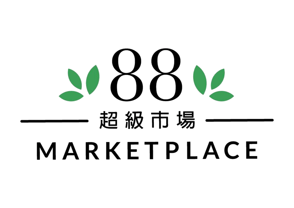 88 Marketplace: Chicago s Largest Chinese Supermarket
