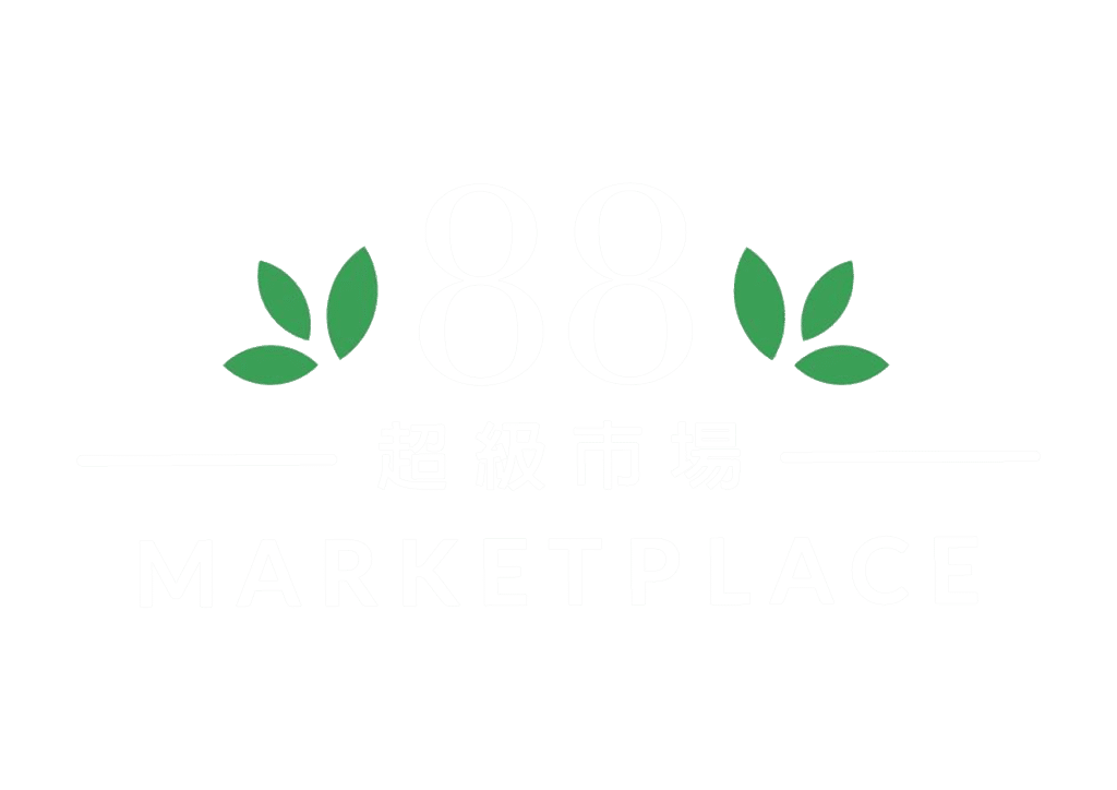 88 Marketplace: Chicago’s Largest Chinese Supermarket